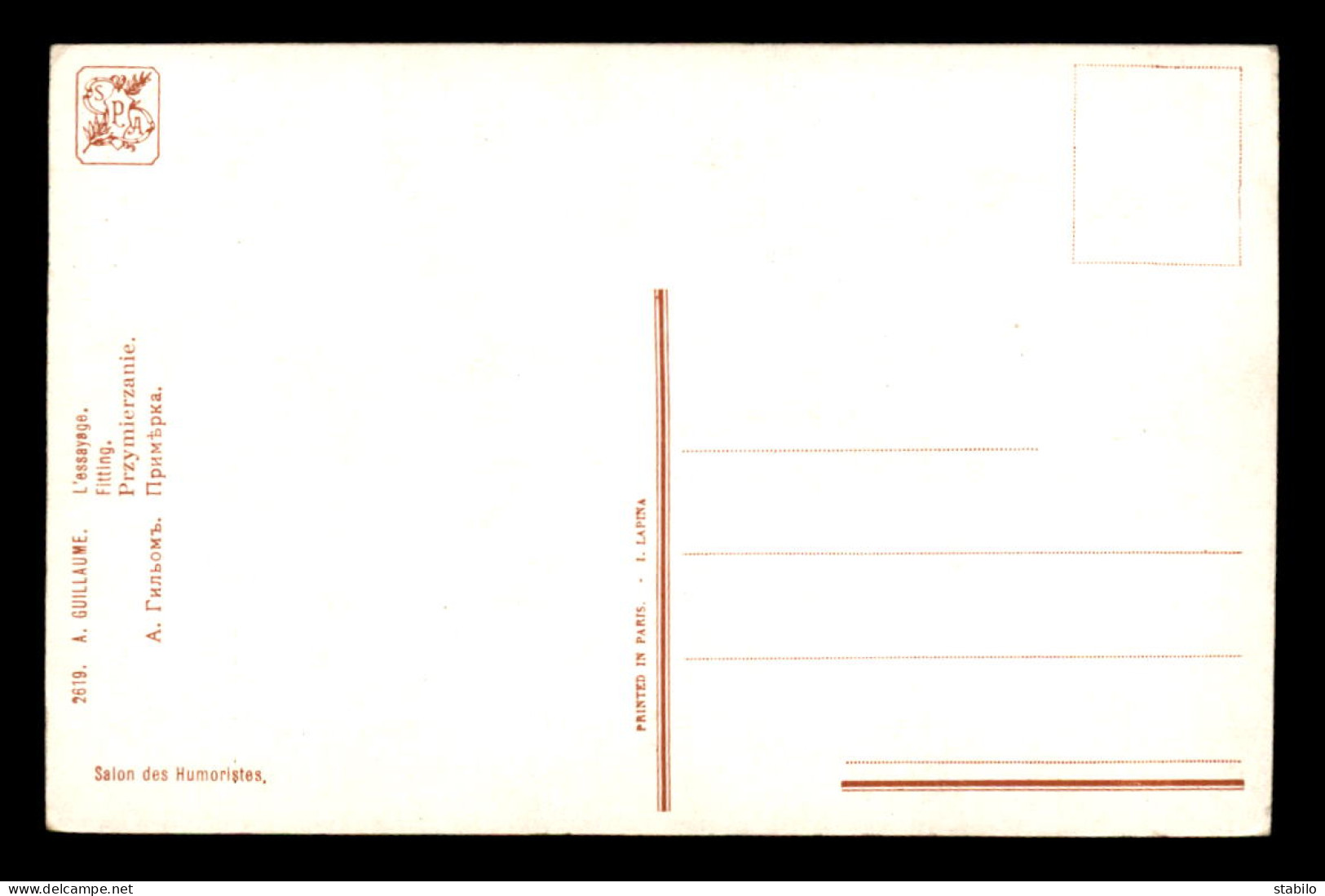 ILLUSTRATEURS - GUILLAUME - L'ESSAYAGE - TABLEAU - EDITEUR LAPINA N° 2619 - Guillaume