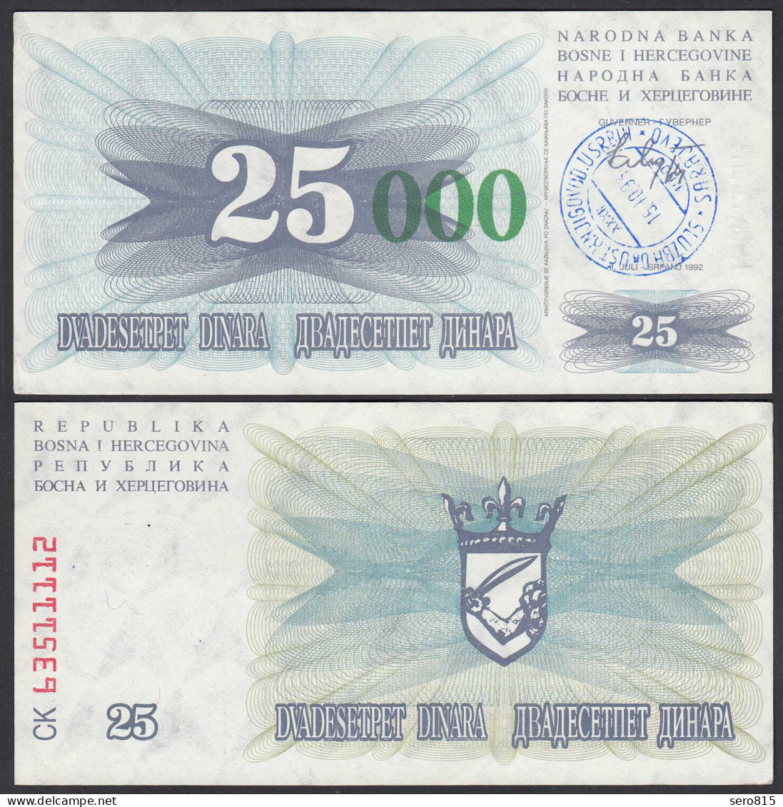Bosnien-Herzegowina  25.000 Dinara 15.10.1993 Sarajevo XF (2) Pick 54e    (24345 - Bosnien-Herzegowina
