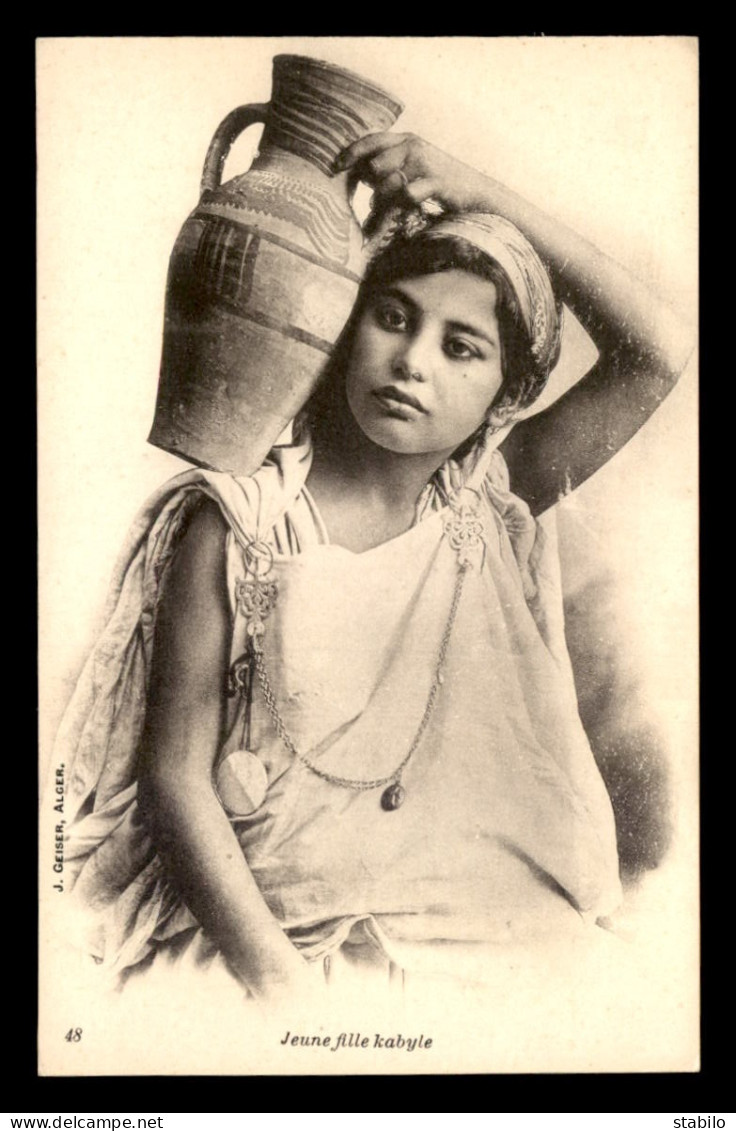 SCENES ET TYPES - ALGERIE - JEUNE FILLE KABYLE - EDITEUR GEISER - Afrique