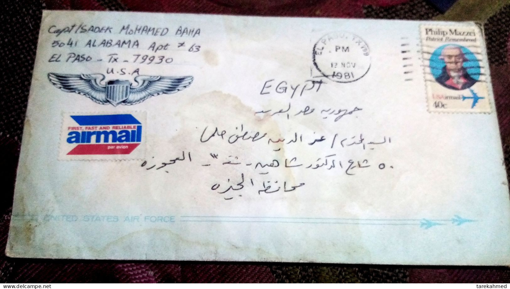 Egypt 1981, A Cover Sent From Al Paso, USA To Egypt - Lettres & Documents