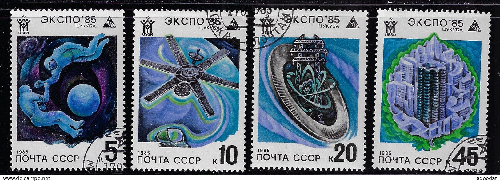 RUSSIA 1985  SCOTT #5341-5344  USED - Oblitérés