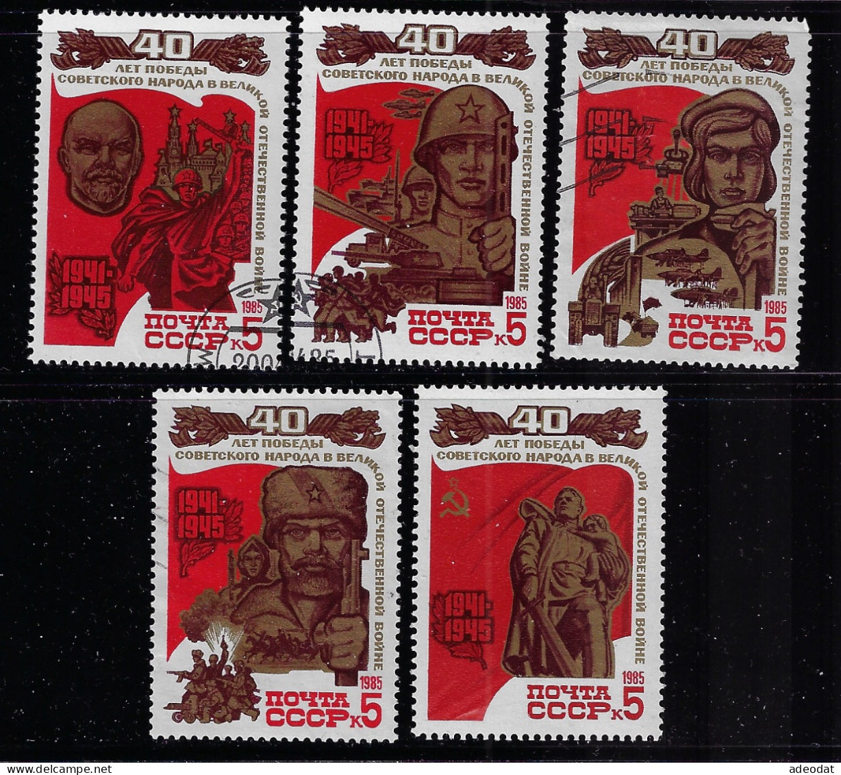 RUSSIA 1985  SCOTT #5349-5353  USED - Usati