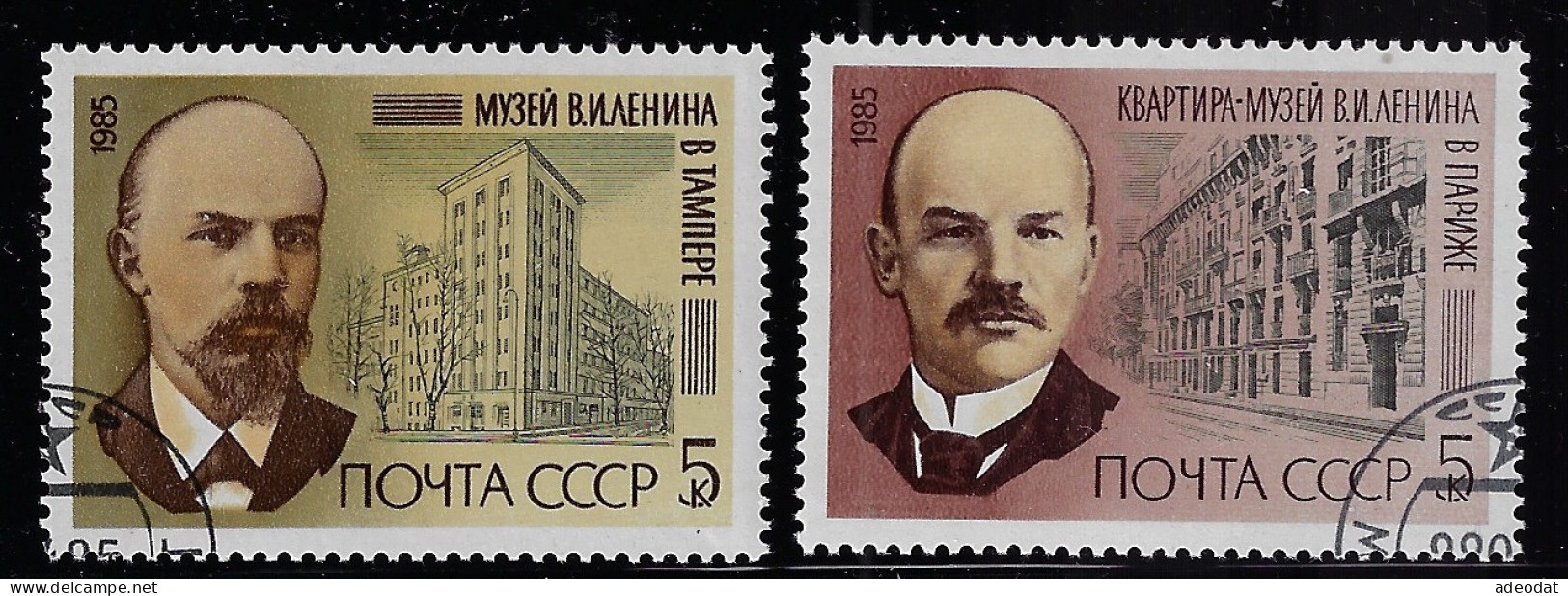 RUSSIA 1985  SCOTT #5362,5363,5368-5370  USED - Usados