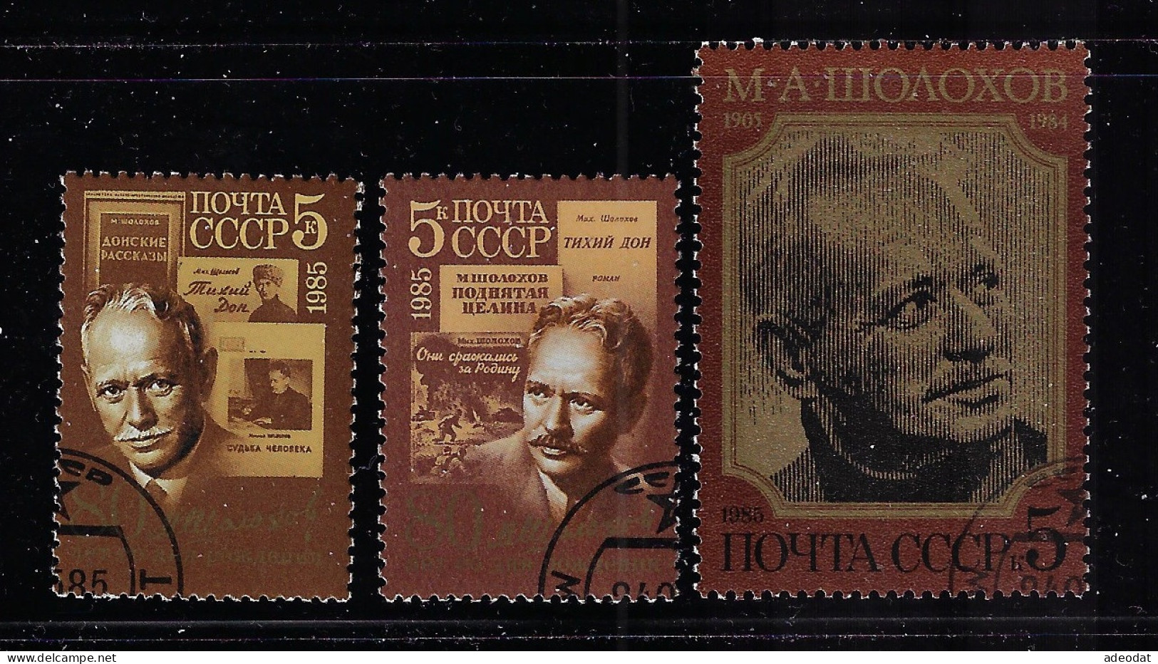 RUSSIA 1985  SCOTT #5362,5363,5368-5370  USED - Usados