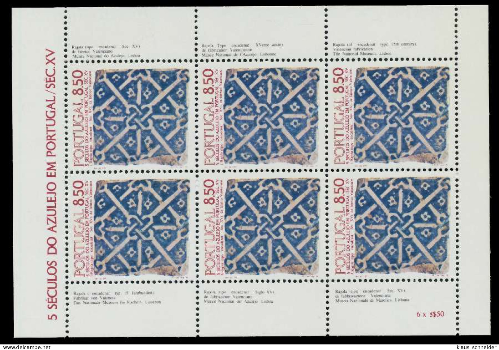 PORTUGAL Nr 1528 Postfrisch KLEINBG S3CBD36 - Unused Stamps