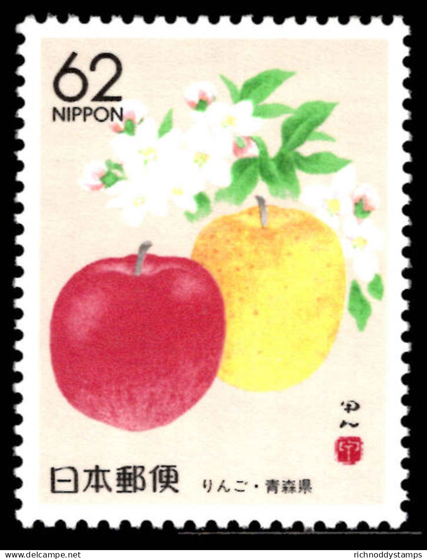 Aomori 1990 Apples Unmounted Mint. - Neufs