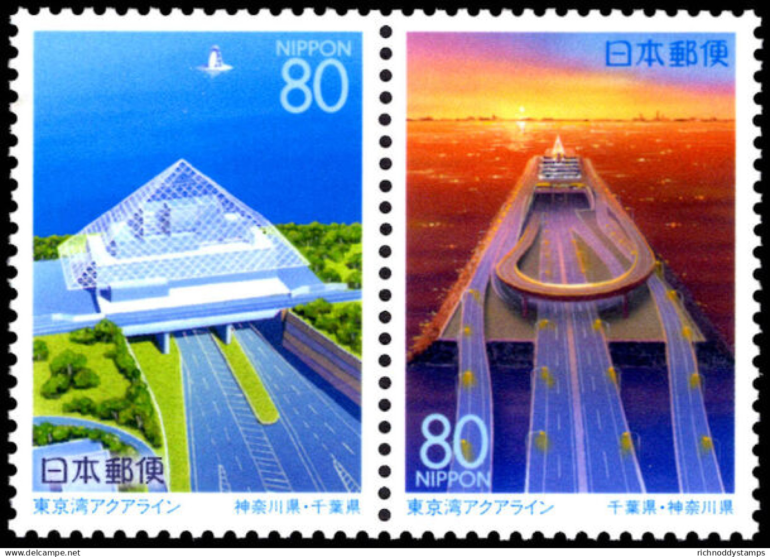 Chiba 1997 Tokyo-Wan Aqualine Unmounted Mint. - Unused Stamps