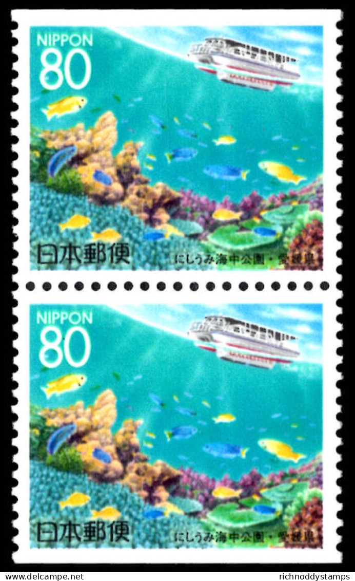 Ehime 1996 Nishiumi Marine Park Booklet Pair Unmounted Mint. - Neufs
