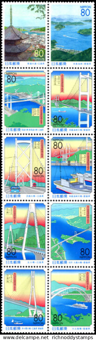 Ehime 1999 Shimanami Highway And Bridges Unmounted Mint. - Ungebraucht