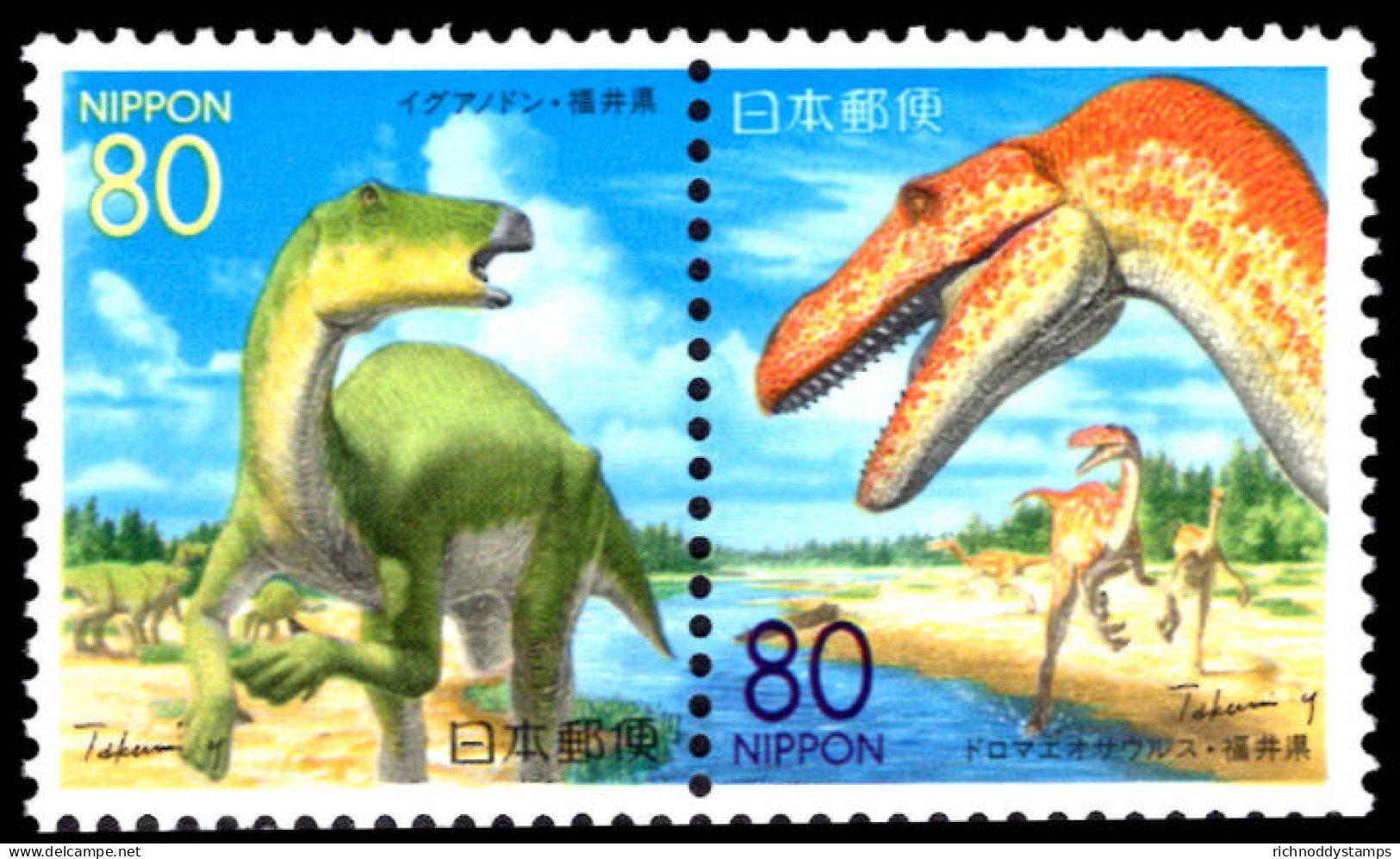 Fukui 1999 Dinosaurs Unmounted Mint. - Ongebruikt
