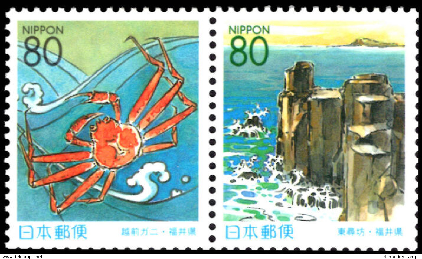 Fukui 1999 Zuwai (snow) Crab Unmounted Mint. - Ongebruikt