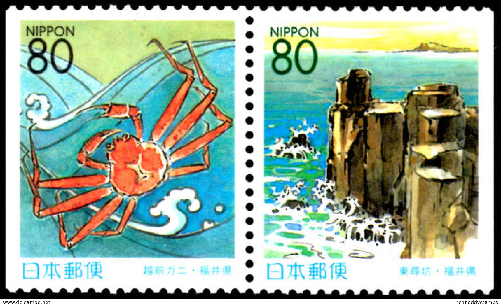 Fukui 1999 Zuwai (snow) Crab Booklet Pair Unmounted Mint. - Unused Stamps