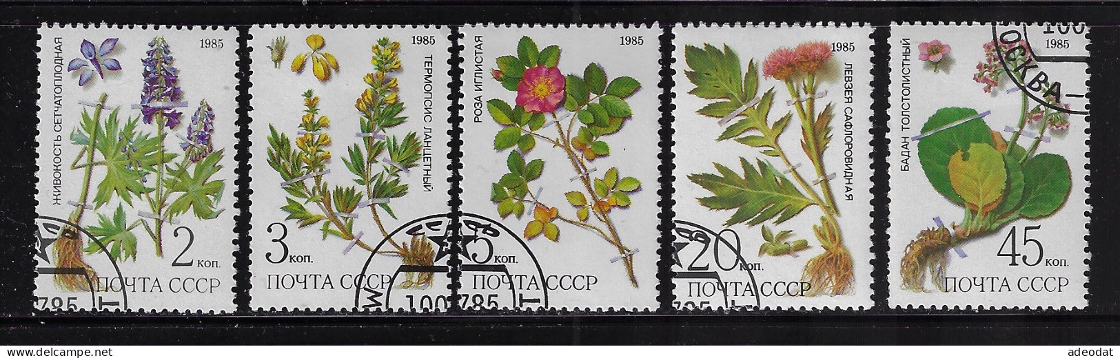 RUSSIA 1985  SCOTT #5379-5383  USED - Used Stamps