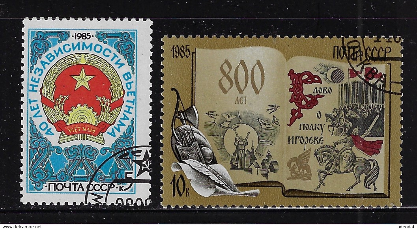 RUSSIA 1985  SCOTT #5397,5400  USED - Oblitérés