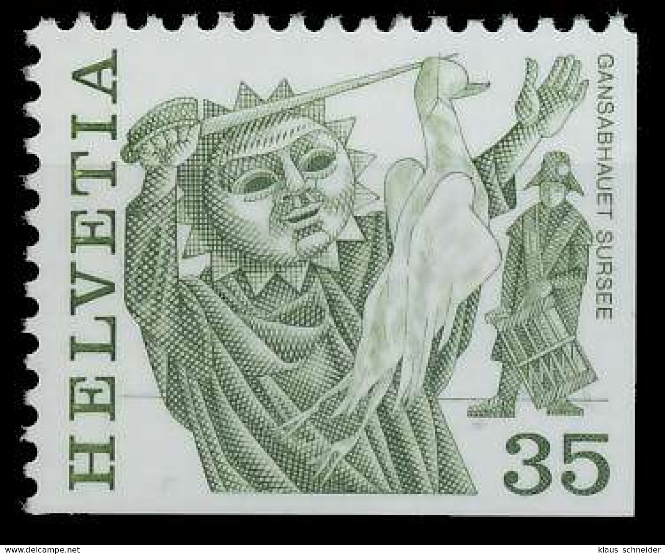 SCHWEIZ 1977 Nr 1103Erux Postfrisch X66EE06 - Unused Stamps