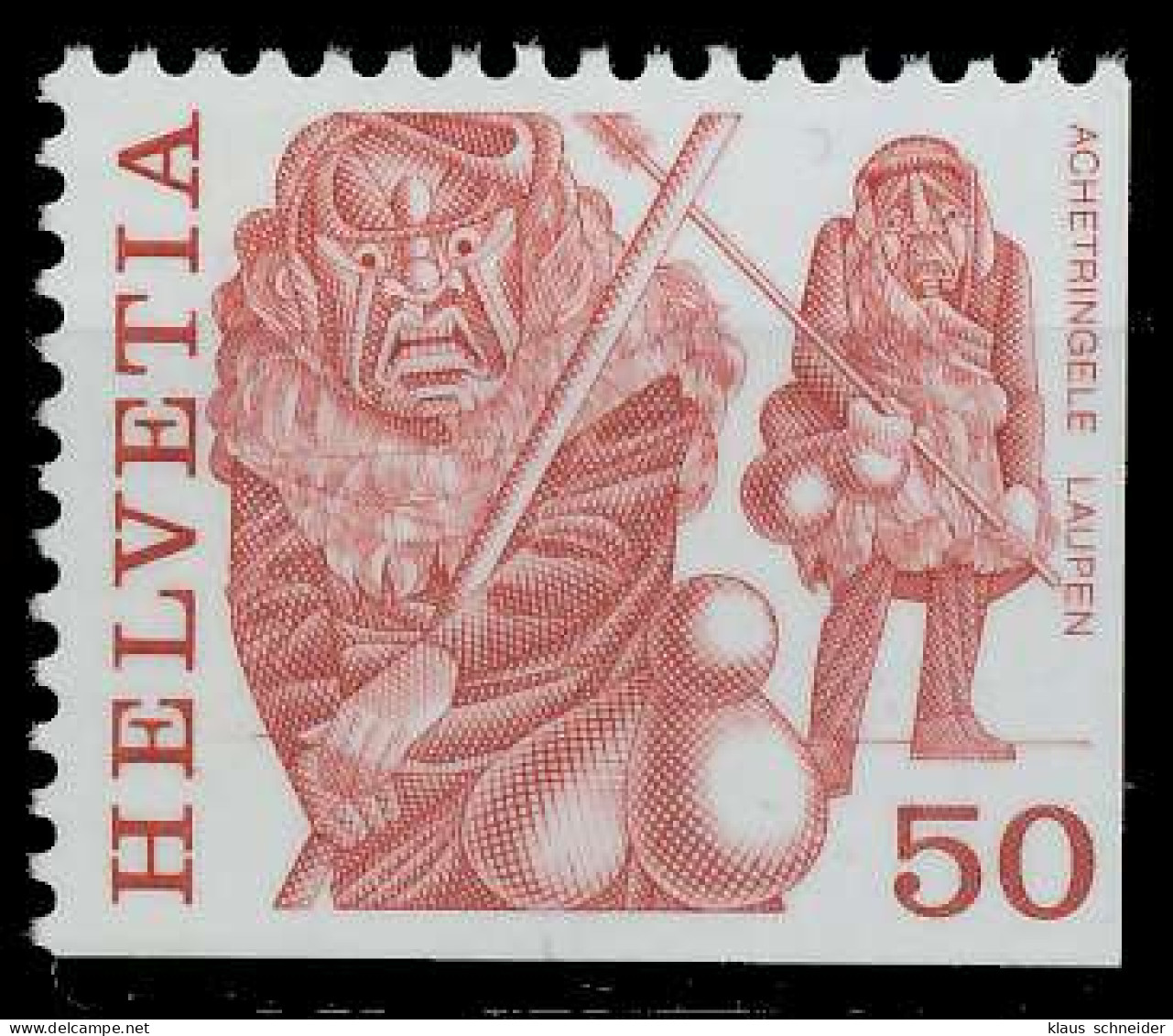 SCHWEIZ 1977 Nr 1105Erux Postfrisch X66EE26 - Unused Stamps