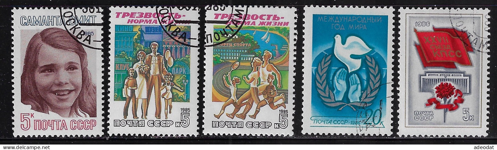 RUSSIA 1985-86 SCOTT #5415,5417-5420  USED - Usati