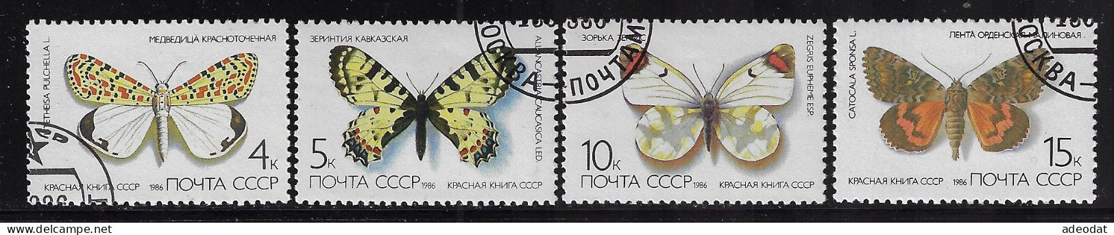 RUSSIA 1986 SCOTT #5435-5438  USED - Usati