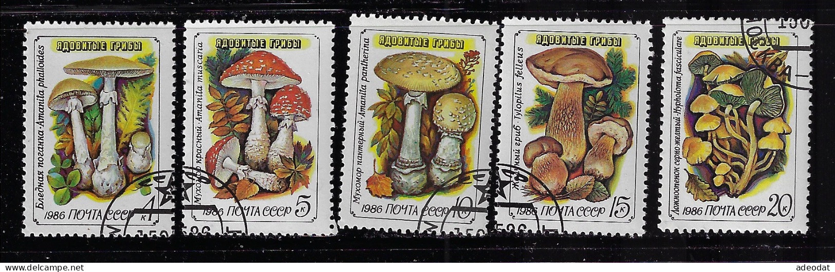 RUSSIA 1986 SCOTT #5454-5458  USED - Used Stamps