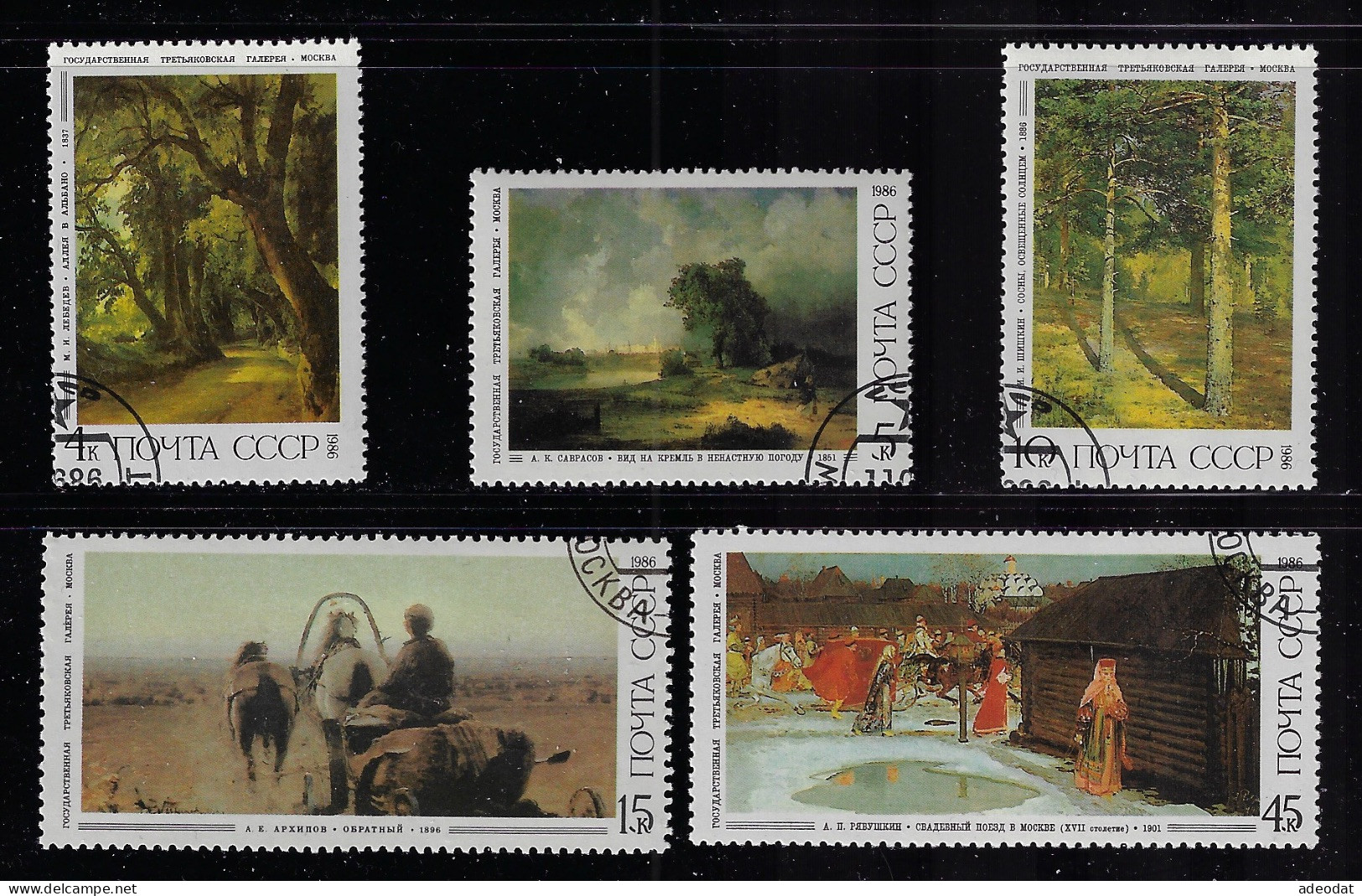 RUSSIA 1986 SCOTT #5466-5470  USED - Usati