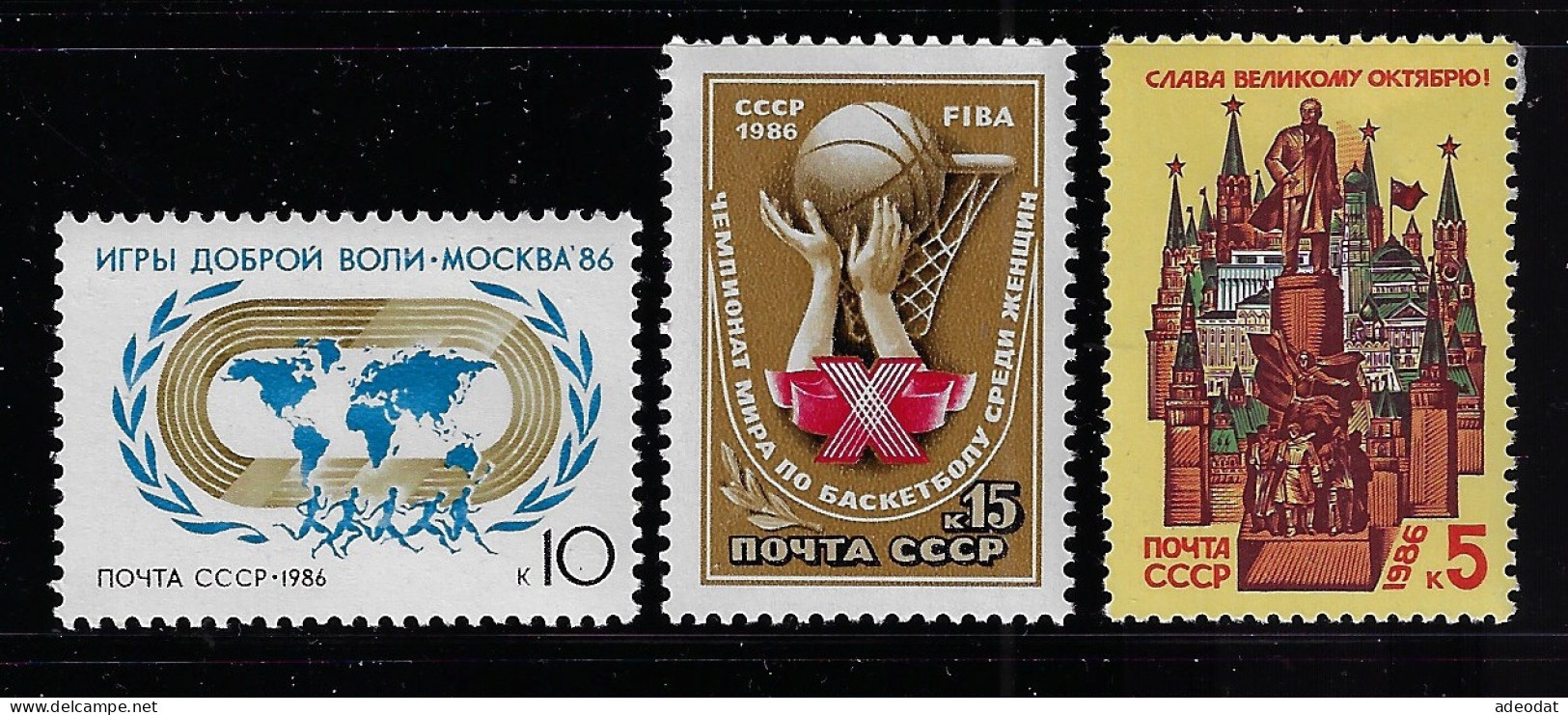 RUSSIA 1986 SCOTT #5472,5480,5495  MH - Neufs