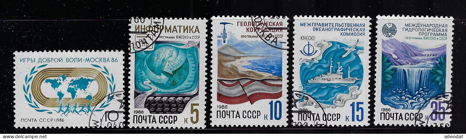 RUSSIA 1986 SCOTT #5473-5477.  USED - Usati