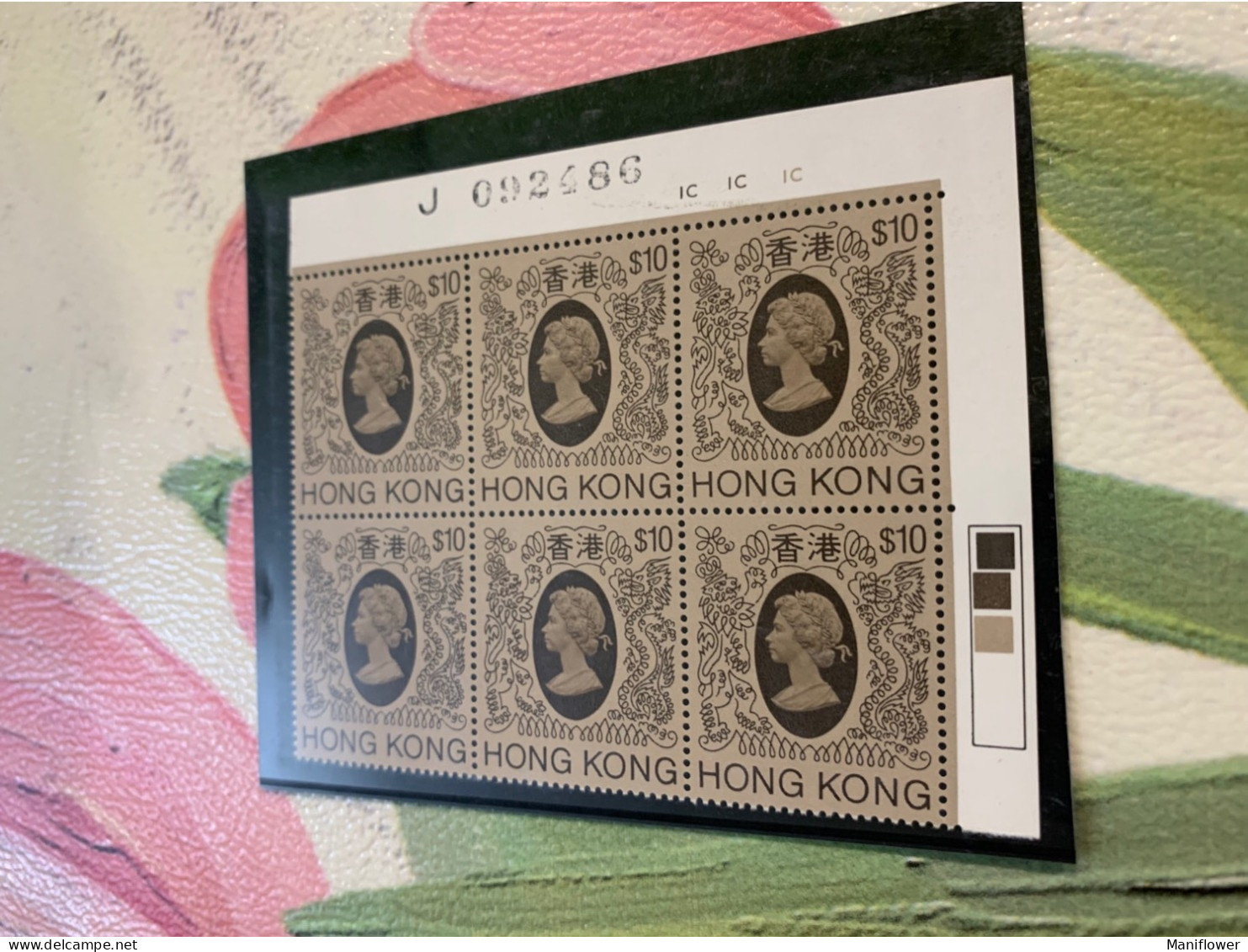 Hong Kong Stamp Definitive MNH Block Number Crown To Right Watermark - Neufs