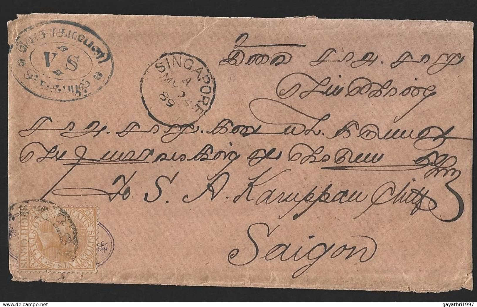 1889. Straits Settlements Q.V. Stamp On Cover From Singapore Saigon With Delivery Cancellation (c770) - Straits Settlements