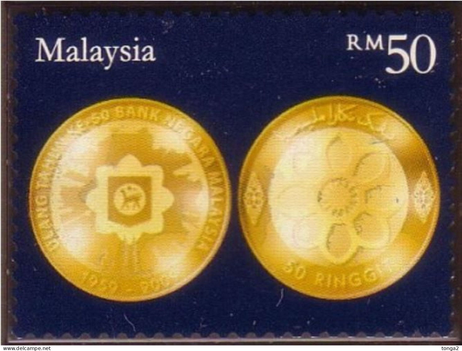 Malaysia 2009 Central Bank Negara 99.999% Silver Limited Edition - Rare And Unusual - Malaysia (1964-...)