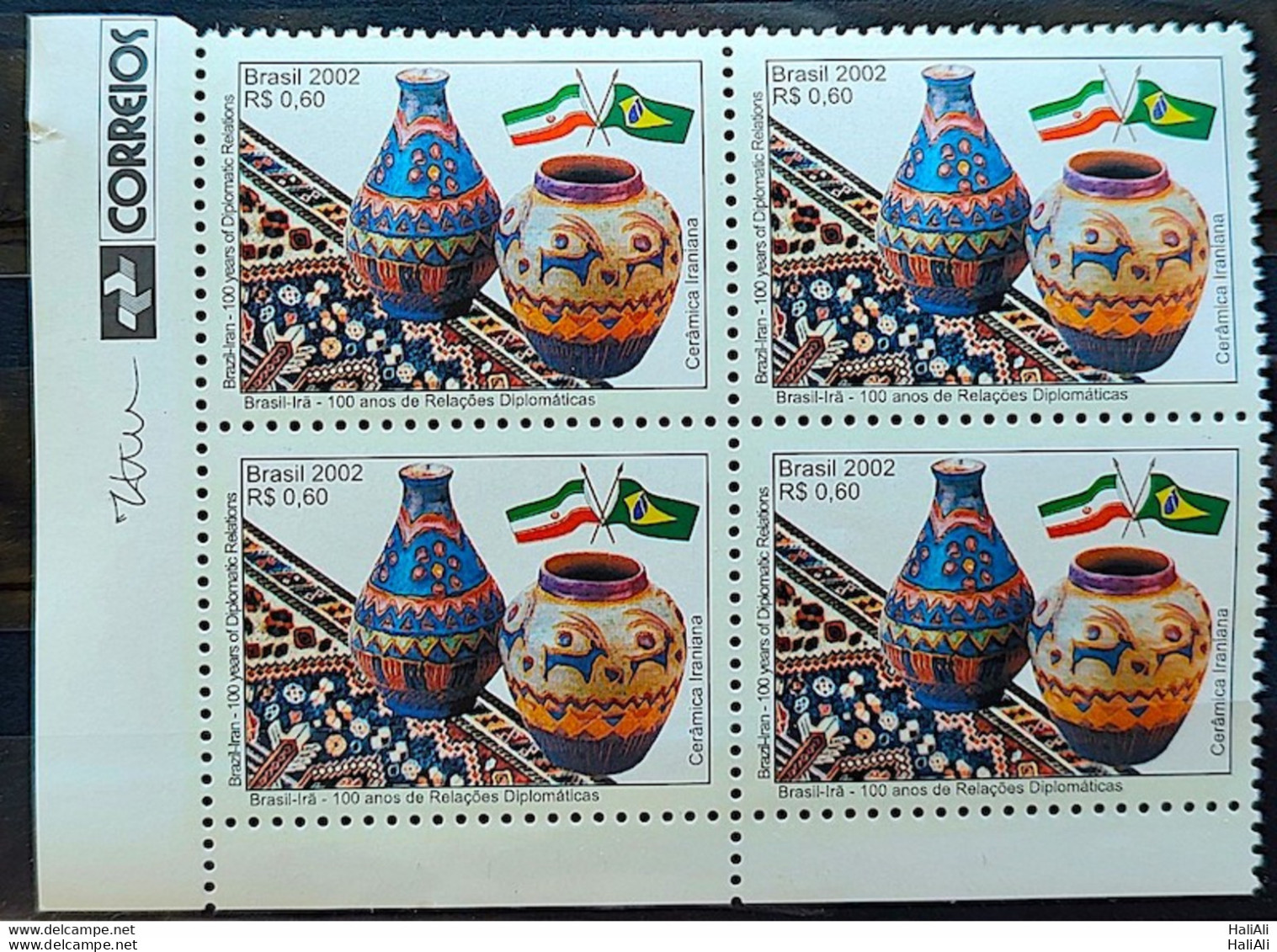 C 2506 Stamp Diplomatic Relations Flag Iran Art Caramic 2002 Block Of 4 Vignette Correios 2 - Neufs