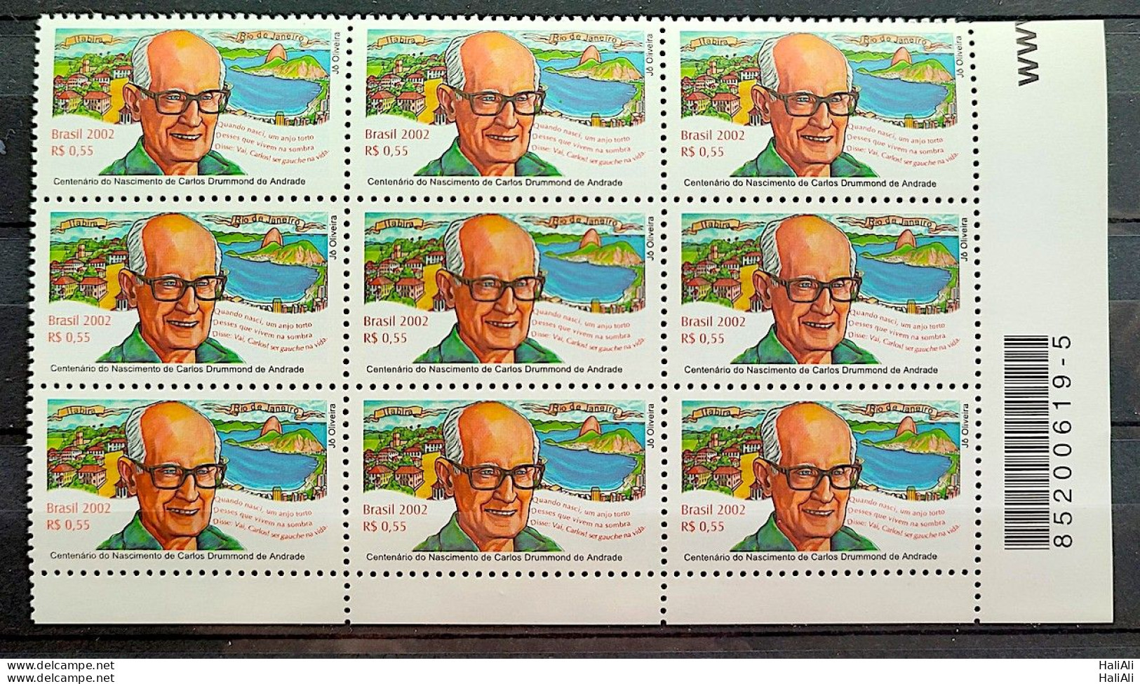 C 2491 Brazil Stamp Carlos Drummond Literature Itabira Glasses 2002 9 Units - Neufs