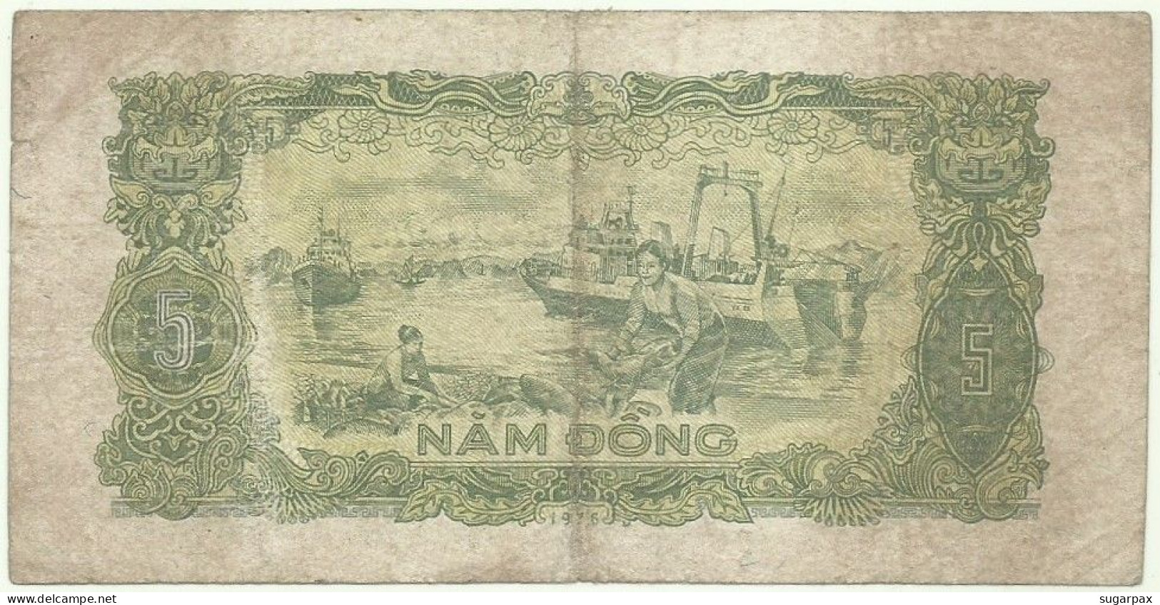 VIETNAM - 5 Dông - 1976 - P 81.b - Serie EV - VIET NAM - Viêt-Nam