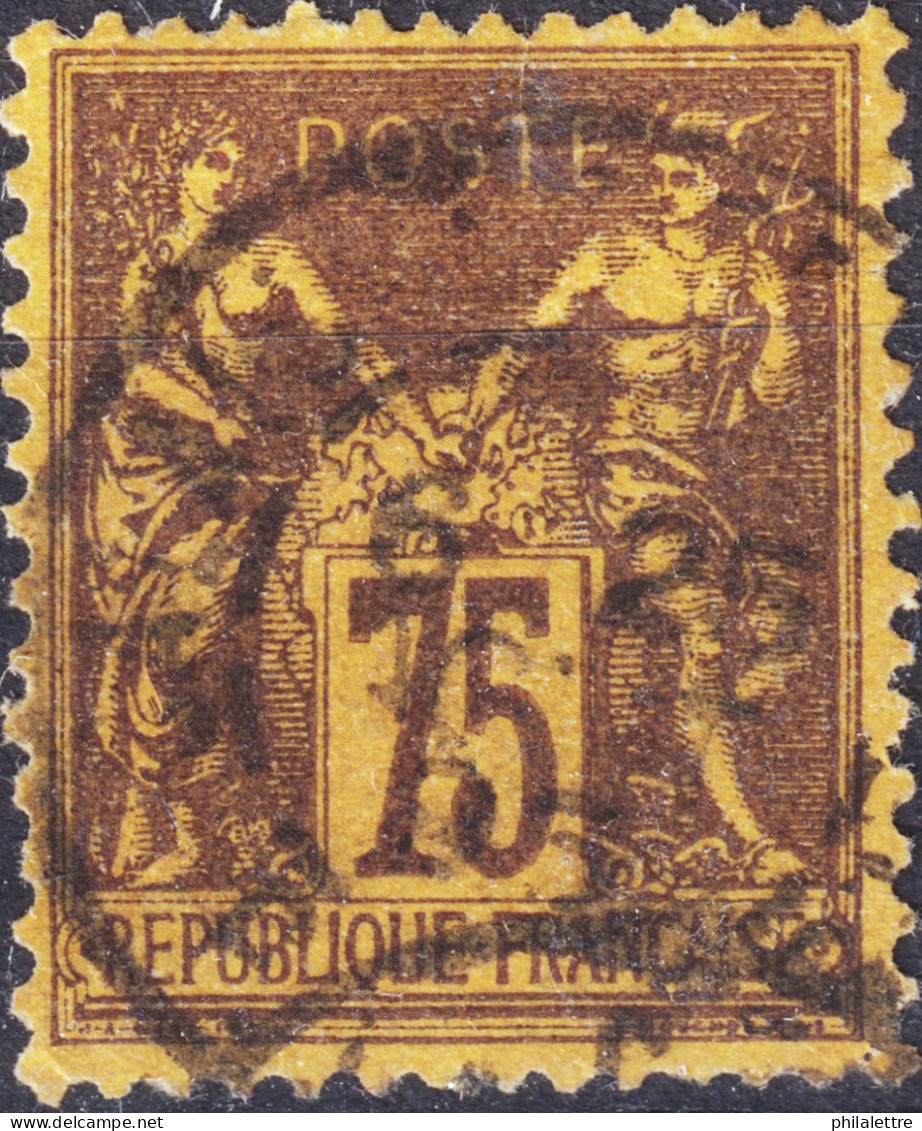 FRANCE - Yv.99 75c Violet/jaune Sage T.II - Petits Défauts, TB D'aspect - (c.50€) (a) - 1876-1898 Sage (Type II)