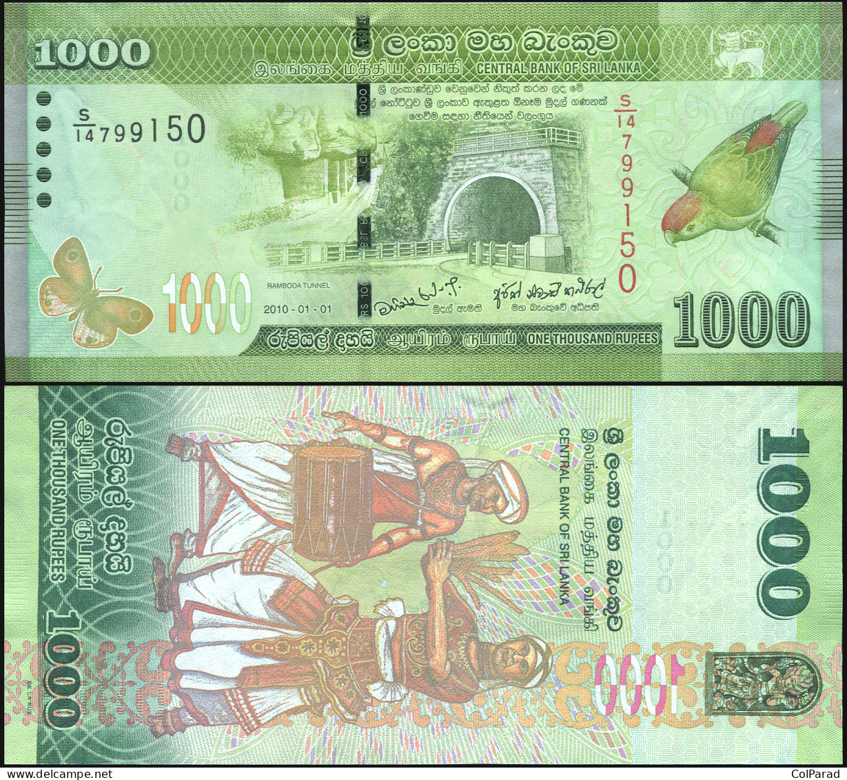 SRI LANKA 1000 RUPEES - 01.01.2010 (2011) - Paper Unc - P.127a Banknote - Sri Lanka