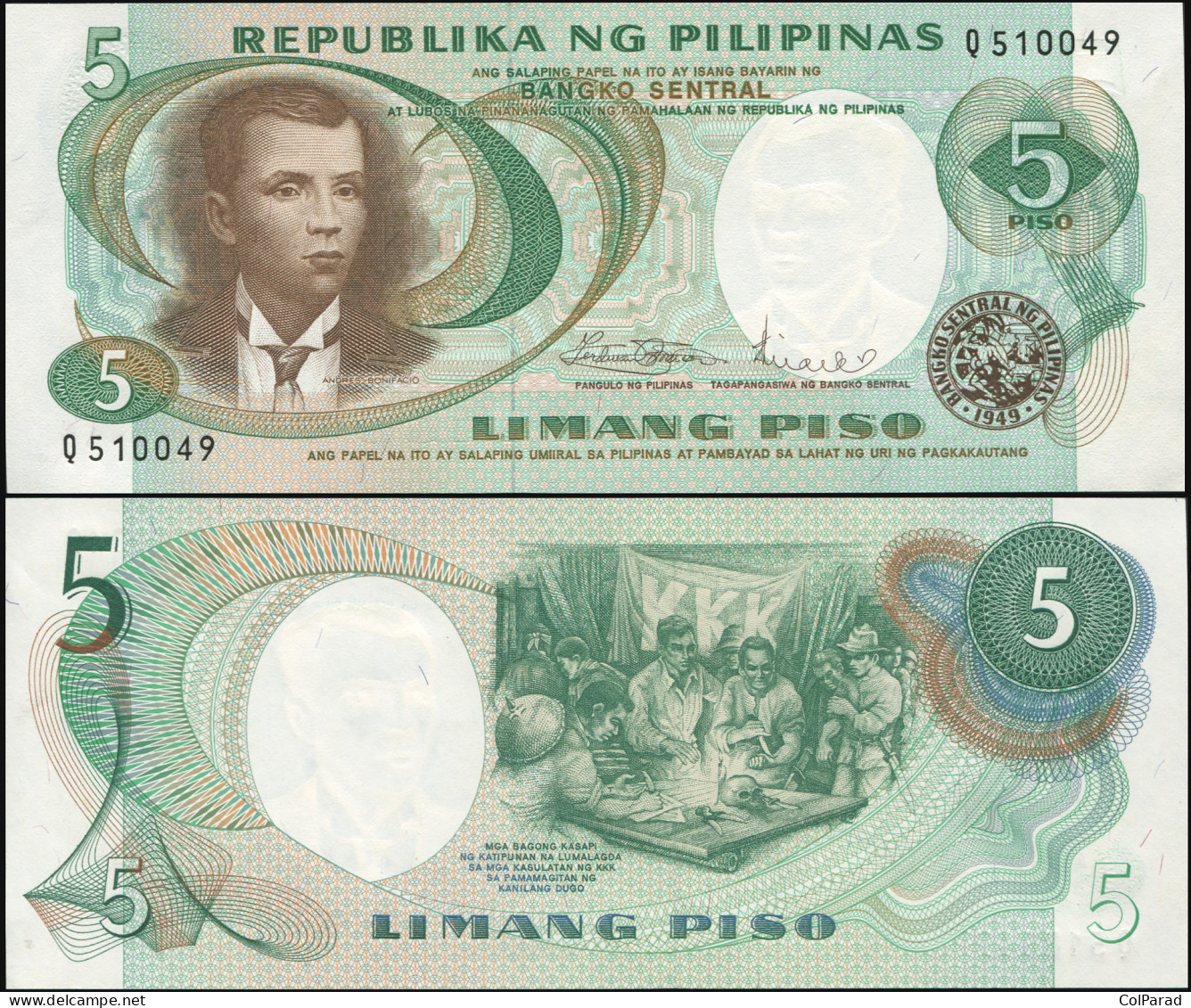 PHILIPPINES 5 PISO - ND (1970) - Paper Unc - P.143b Banknote - Filipinas