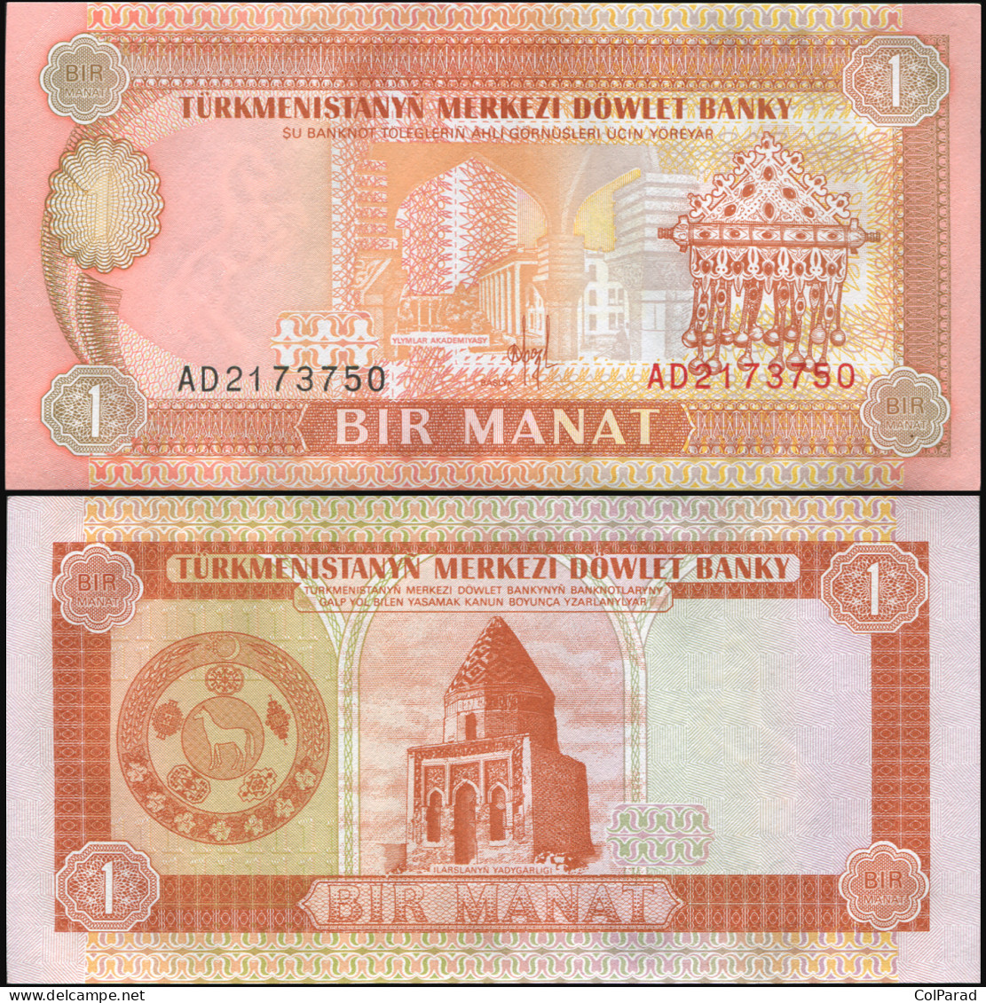 TURKMENISTAN 1 MANAT - ND (1993) - Paper Unc - P.1a Banknote - Turkménistan