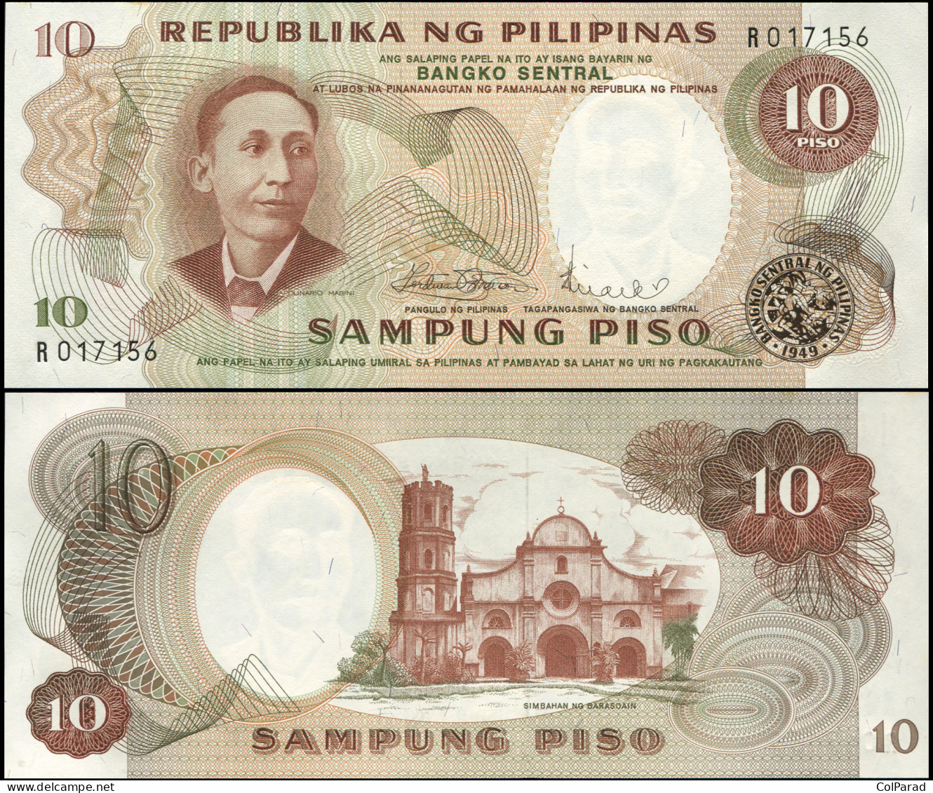 PHILIPPINES 10 PISO - ND (1970) - Paper Unc - P.144b Banknote - Filipinas