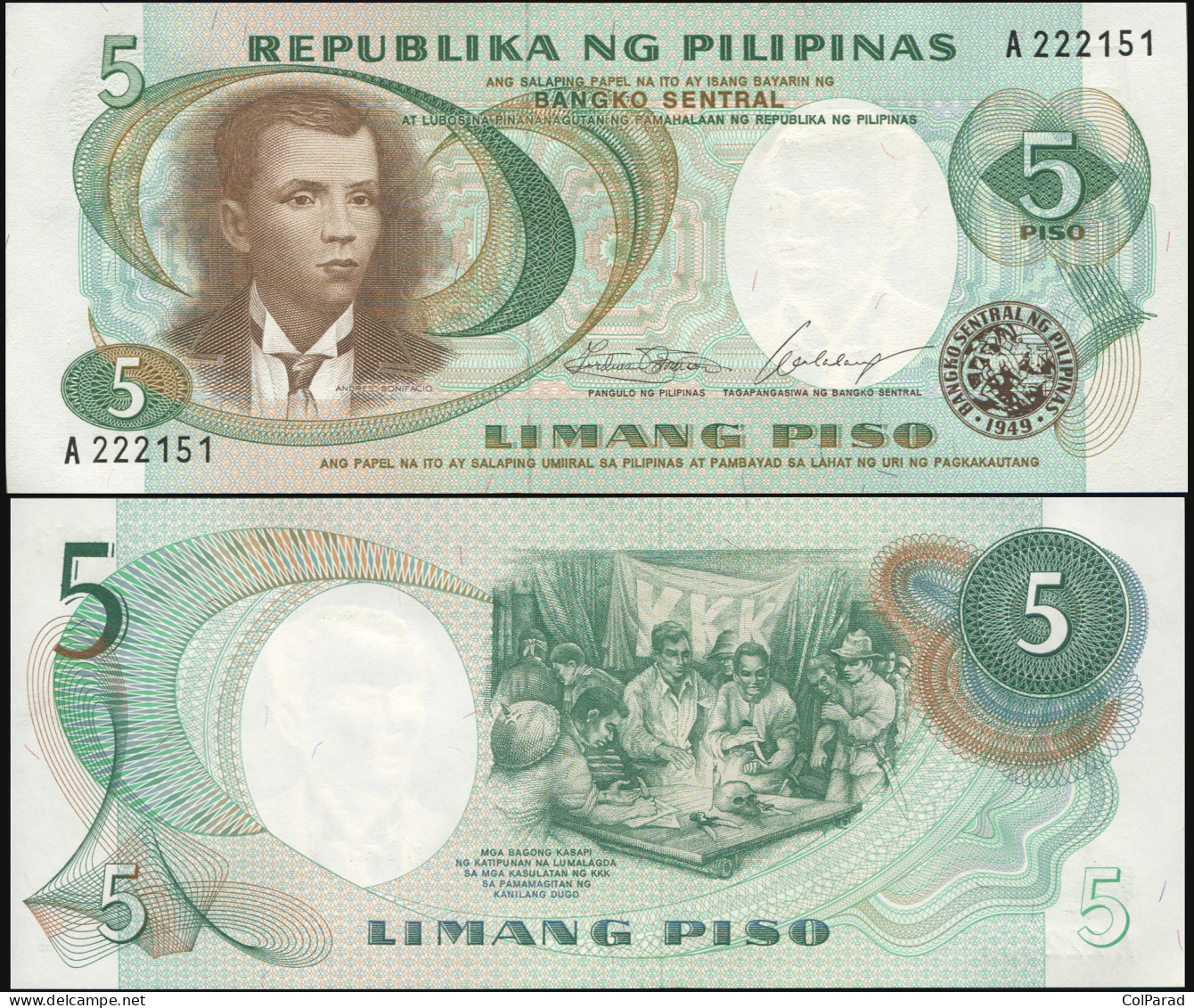PHILIPPINES 5 PISO - ND (1969) - Paper Unc - P.143a Banknote - Philippines