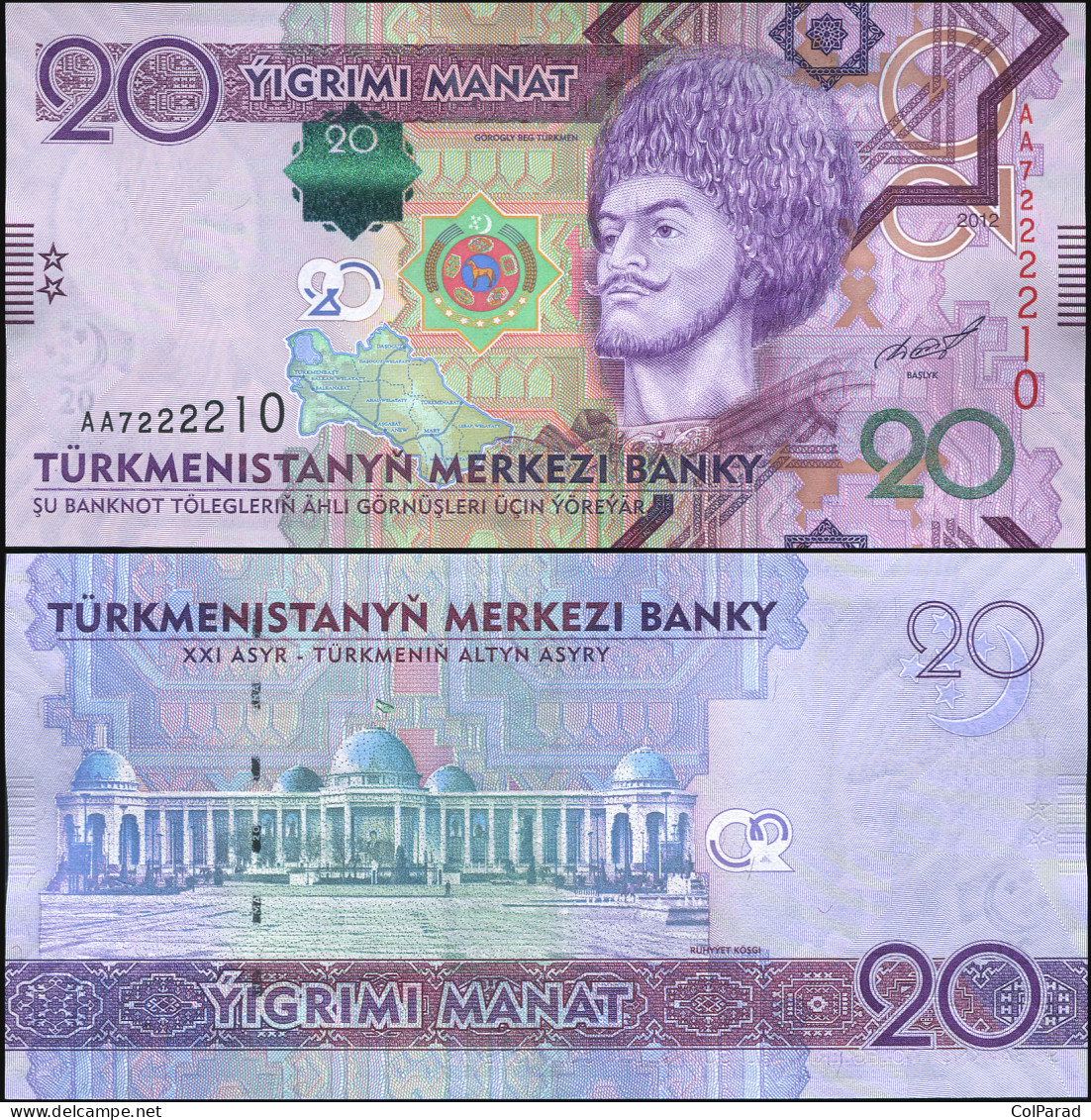 TURKMENISTAN 20 MANAT - 2012 - Unc - P.32a Paper Banknote - Turkmenistan