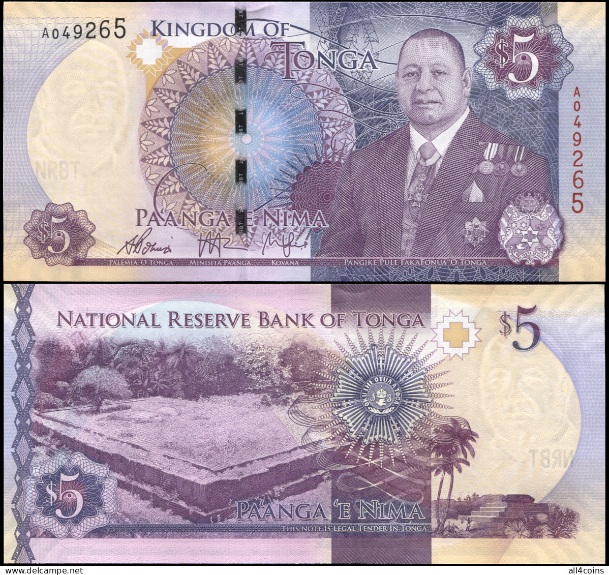 Tonga 5 Pa'anga. ND (2015) Unc. Banknote Cat# P.45a - Tonga
