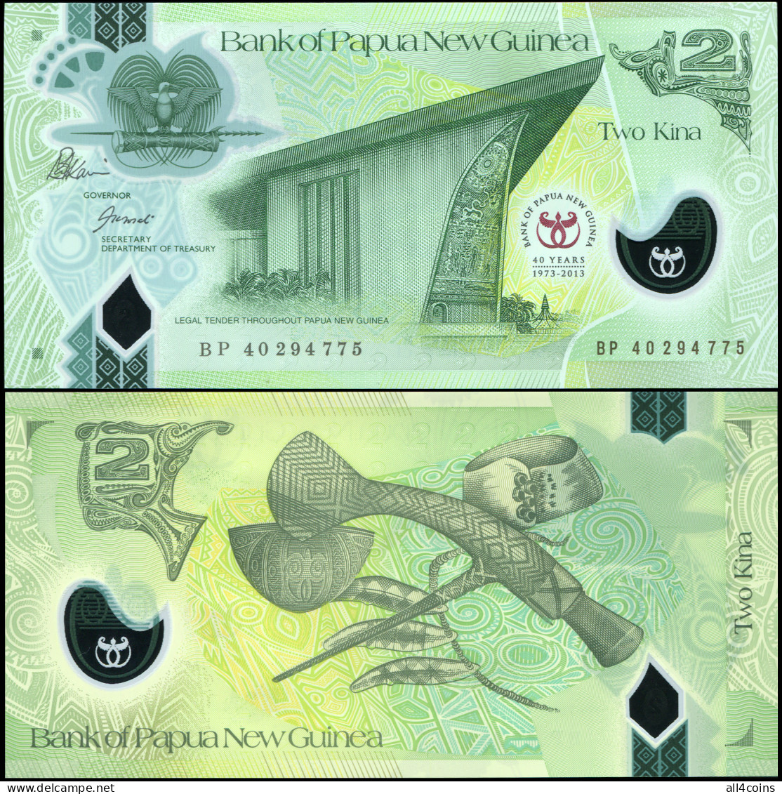 Papua New Guinea 2 Kina. ND (2013) Polymer Unc. Banknote Cat# P.45a - Papua New Guinea