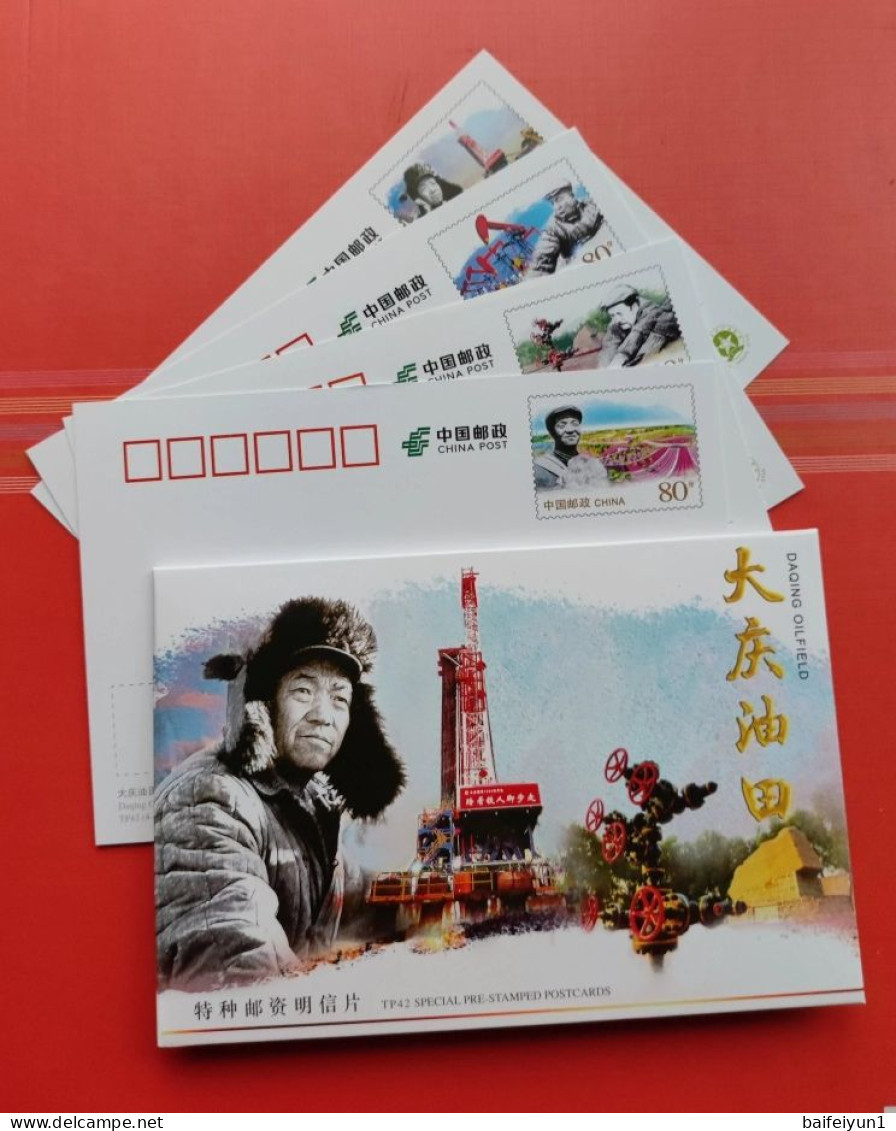 China 2023 TP42 DaQing Oilfield Special Pre-stamped Postcards - Cartoline Postali