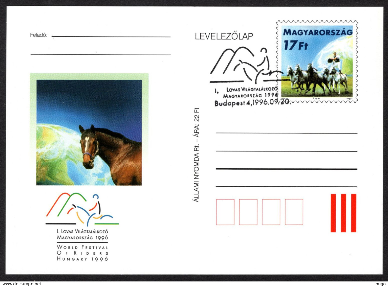 HONGARIJE Briefkaart World Festival Of Riders 1996 - Storia Postale