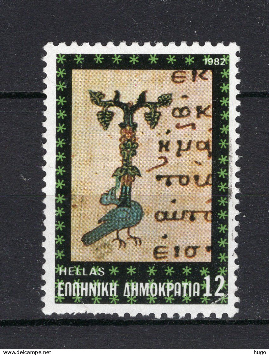 GRIEKENLAND Yt. 1466° Gestempeld 1982 - Gebruikt