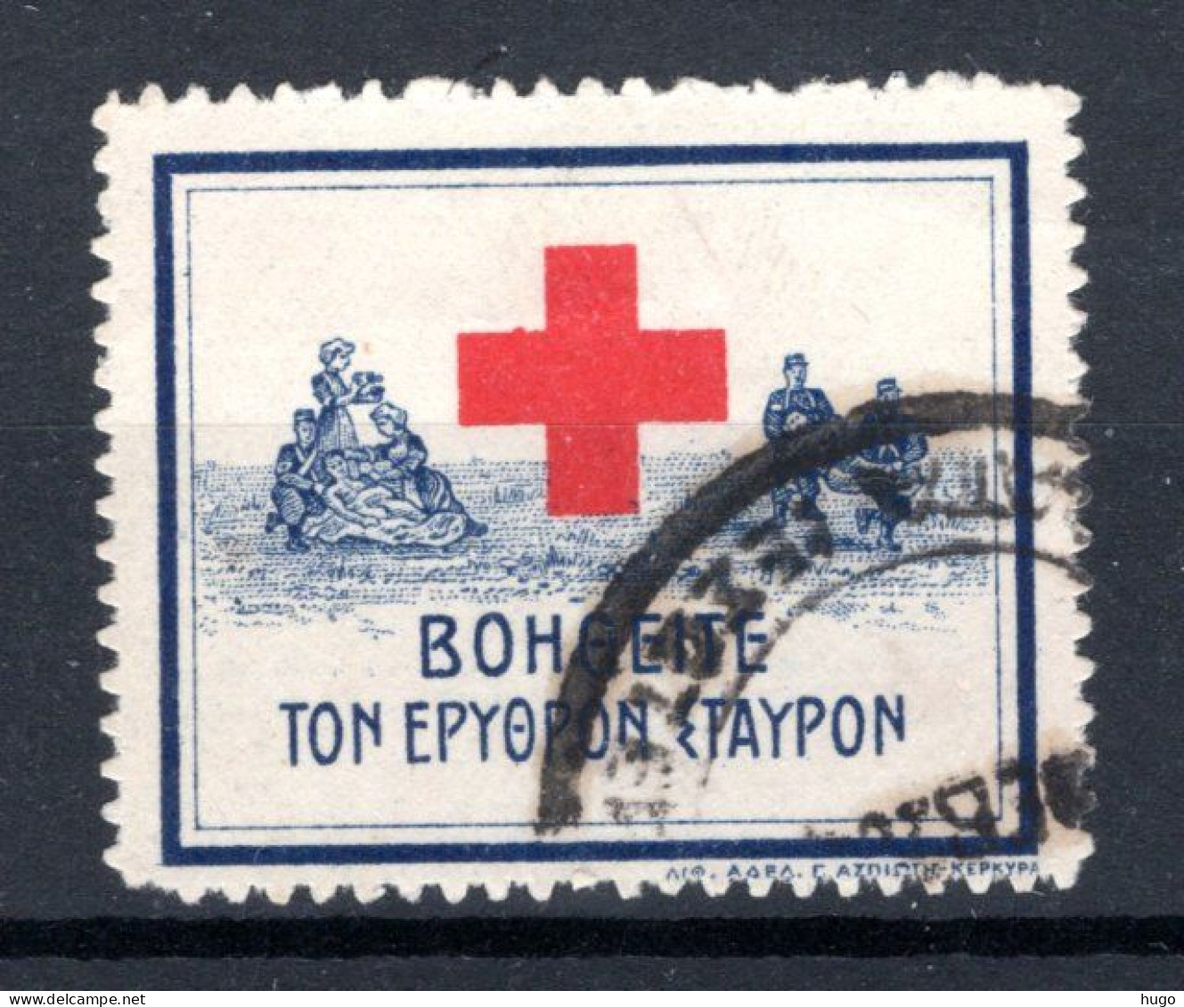 GRIEKENLAND Red Cross 1915° Gestempeld 1915 -2 - Usati