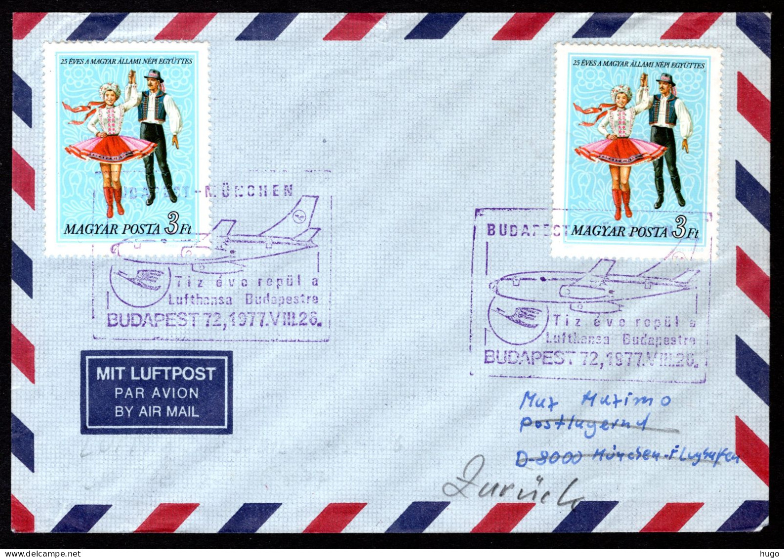 HONGARIJE Yt. 2568 Brief Air Mail 1977  - Covers & Documents