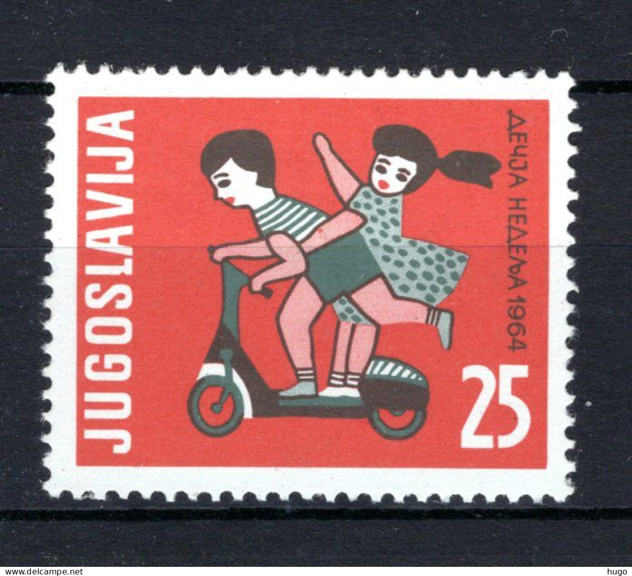 JOEGOSLAVIE Yt. 990 MNH 1964 - Nuovi