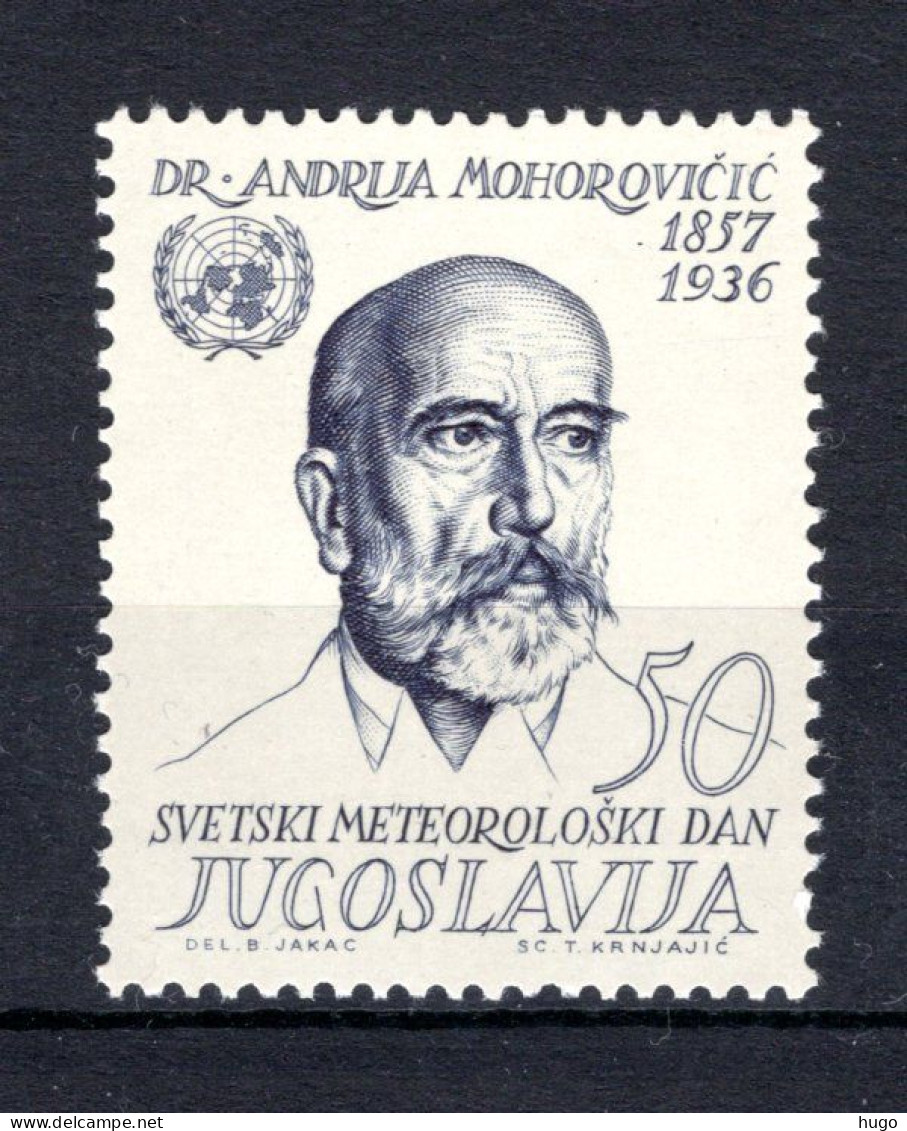 JOEGOSLAVIE Yt. 930 MNH 1963 - Nuovi