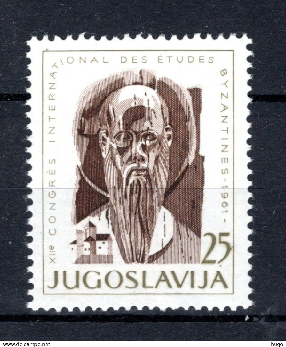 JOEGOSLAVIE Yt. 878 MNH 1961 - Unused Stamps
