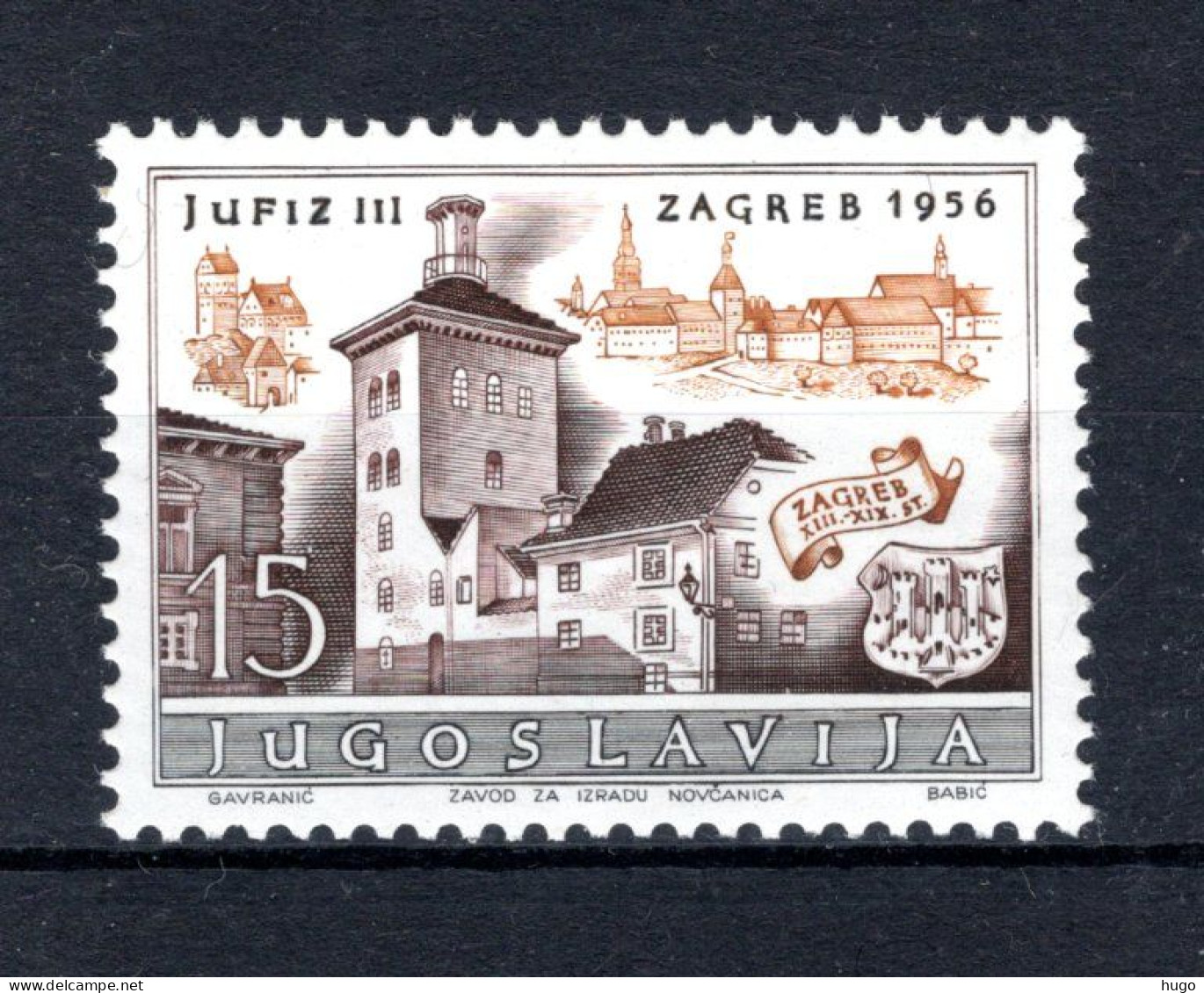 JOEGOSLAVIE Yt. 692 MNH 1956 - Nuovi